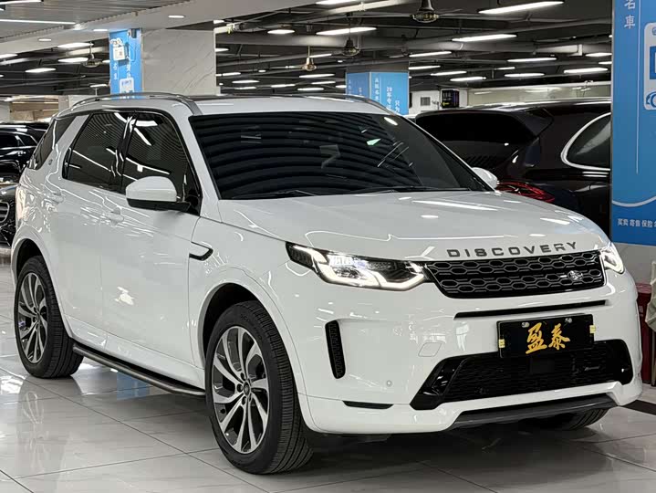Land Rover Discovery Sport Hybrid 2022 2022款 改款 P300e 插电式电动混合版