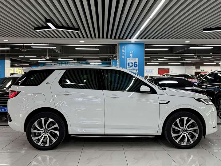 Land Rover Discovery Sport Hybrid 2022 2022款 改款 P300e 插电式电动混合版