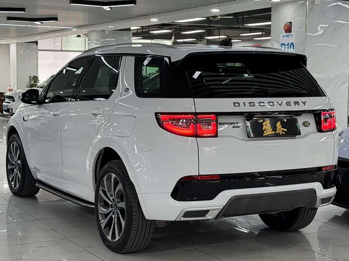 Land Rover Discovery Sport Hybrid 2022 2022款 改款 P300e 插电式电动混合版