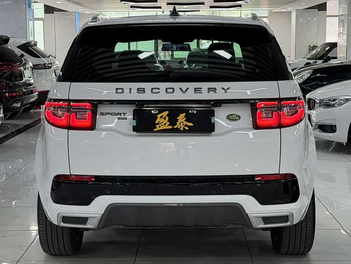 Land Rover Discovery Sport Hybrid 2022 2022款 改款 P300e 插电式电动混合版