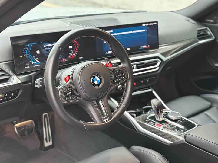 BMW M2 2023 2023款 M2