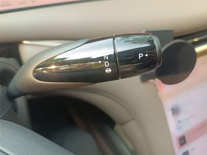 IM motors L6 2025 2025款 Max