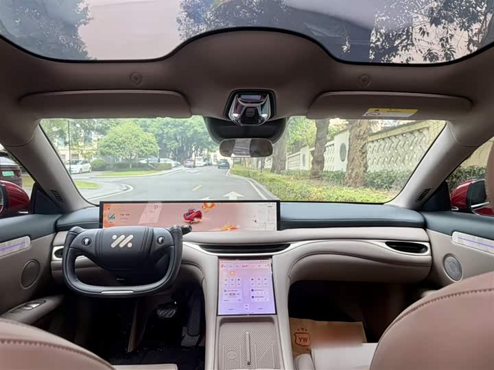 IM motors L6 2025 2025款 Max