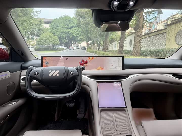 IM motors L6 2025 2025款 Max