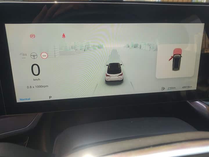 MG Motor One 2022 2022款 β-质享生活系列 1.5T 大满足1228版