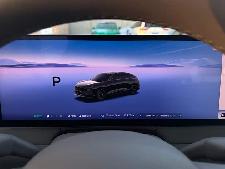 IM motors LS6 2026 2026款 增程 52 Max