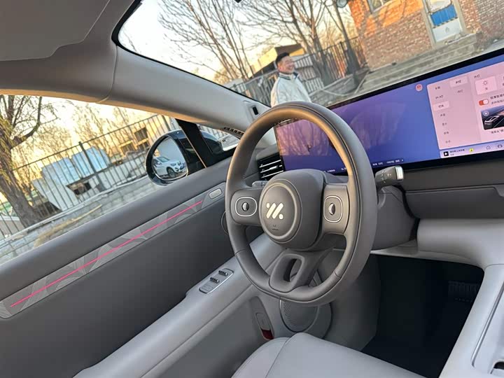 IM motors LS6 2026 2026款 增程 52 Max