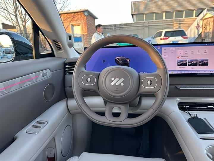 IM motors LS6 2026 2026款 增程 52 Max