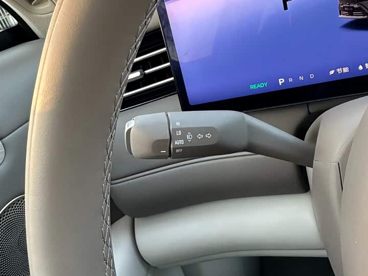 IM motors LS6 2026 2026款 增程 52 Max