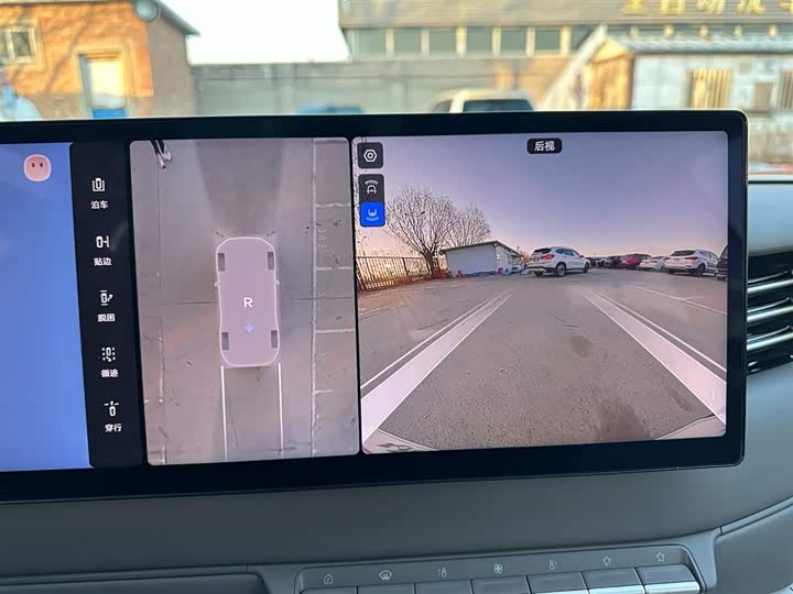 IM motors LS6 2026 2026款 增程 52 Max