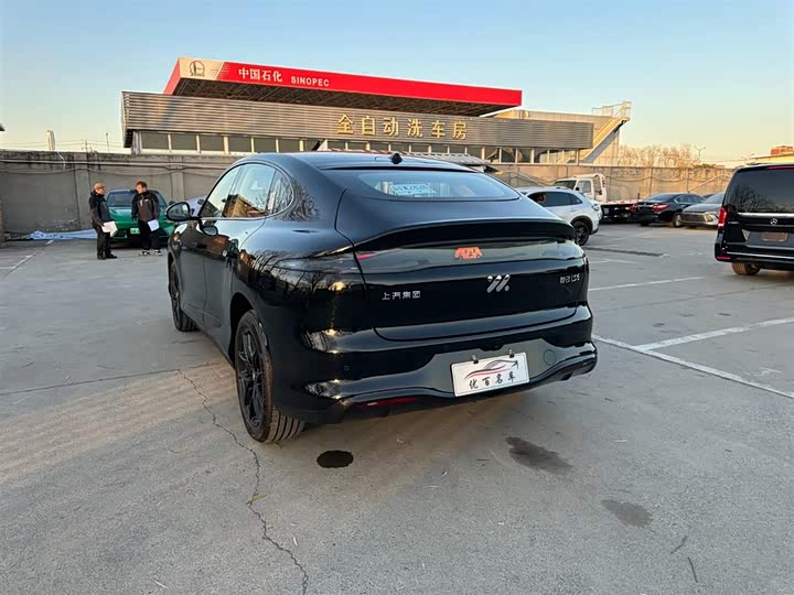 IM motors LS6 2026 2026款 增程 52 Max