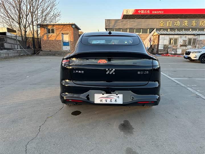 IM motors LS6 2026 2026款 增程 52 Max