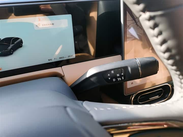 Leapmotor C01 2024 2024款 增程 316尊享版