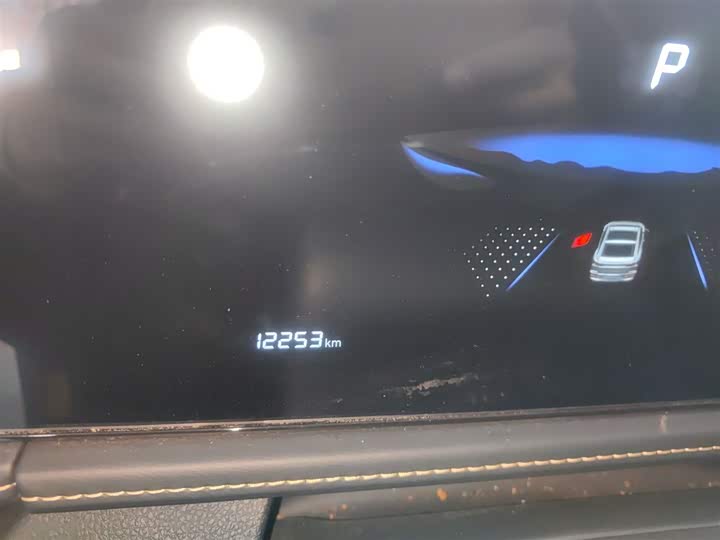 Bestune B70 2024 2024款 龙腾版 1.5T 领创型