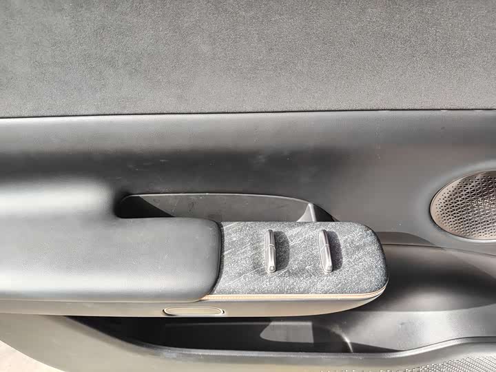 Exeed Sterra ET 2024 2024款 增程 200 Pro