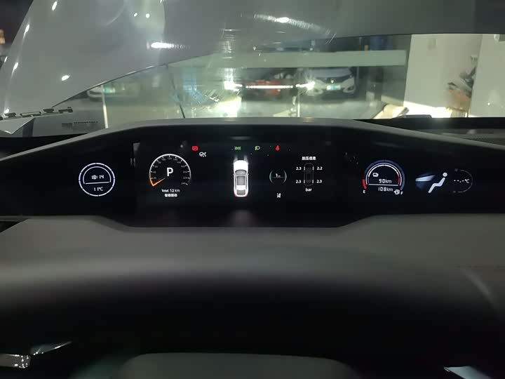 Changan UNI-V Hybrid 2024 2024款 蓝鲸智电iDD 136km 智酷型