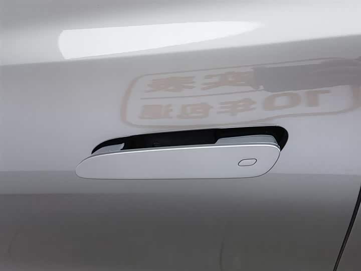 Denza Z9GT 2024 2024款 630四驱Pro版