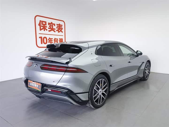2024 Denza Z9GT