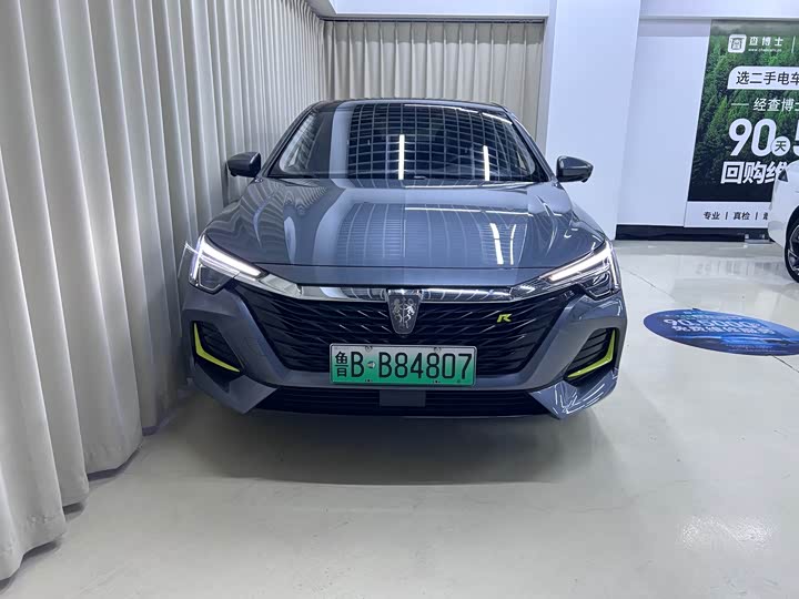 Roewe i6 Max EV 2022 2022款 EV 500天幕旗舰版