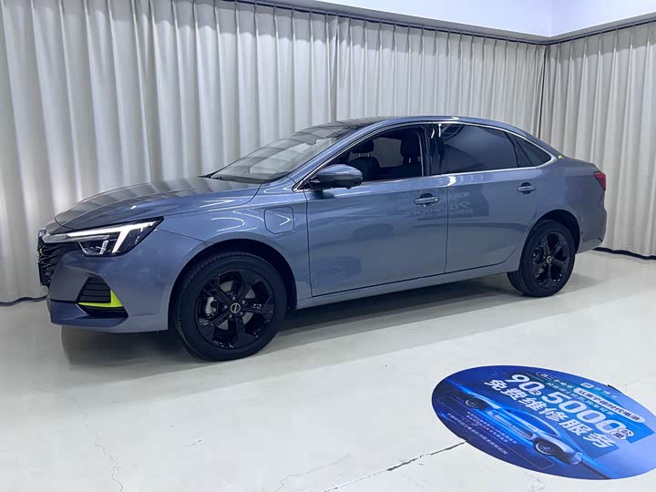Roewe i6 Max EV 2022 2022款 EV 500天幕旗舰版