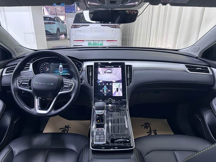 Roewe i6 Max EV 2022 2022款 EV 500天幕旗舰版