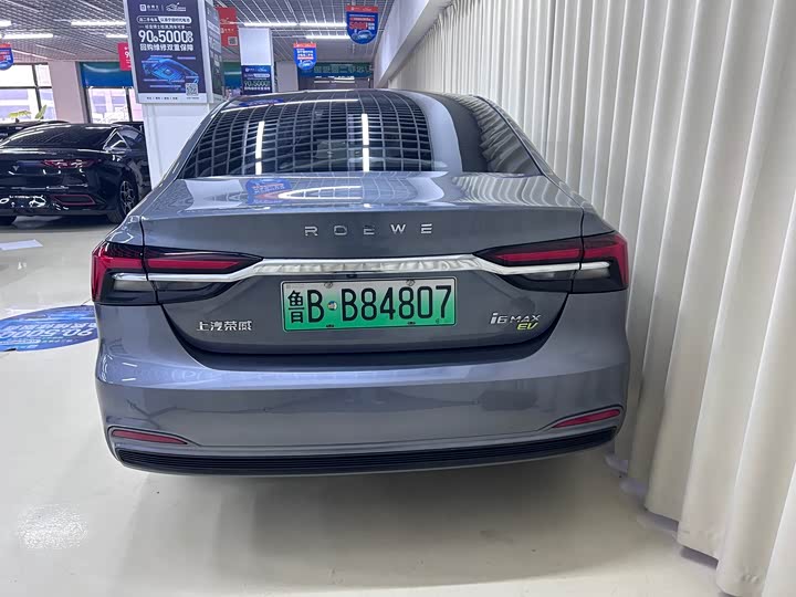 Roewe i6 Max EV 2022 2022款 EV 500天幕旗舰版
