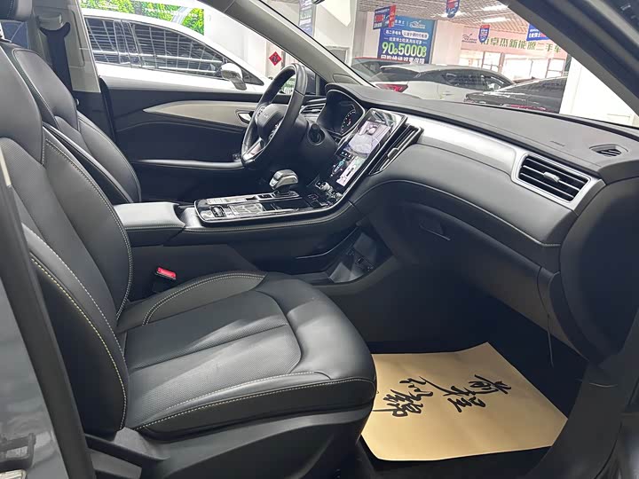 Roewe i6 Max EV 2022 2022款 EV 500天幕旗舰版