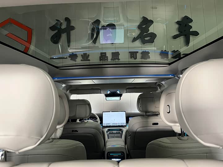 Denza N9 2025 2025款 旗舰型