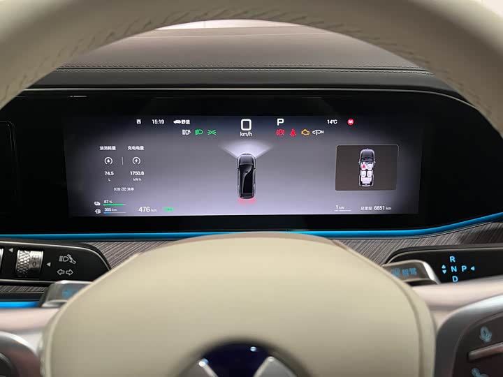 Denza N9 2025 2025款 旗舰型