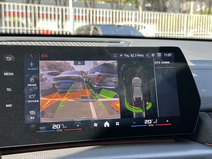 BMW X2 2024 2024款 M35i