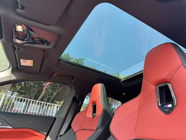 BMW X2 2024 2024款 M35i