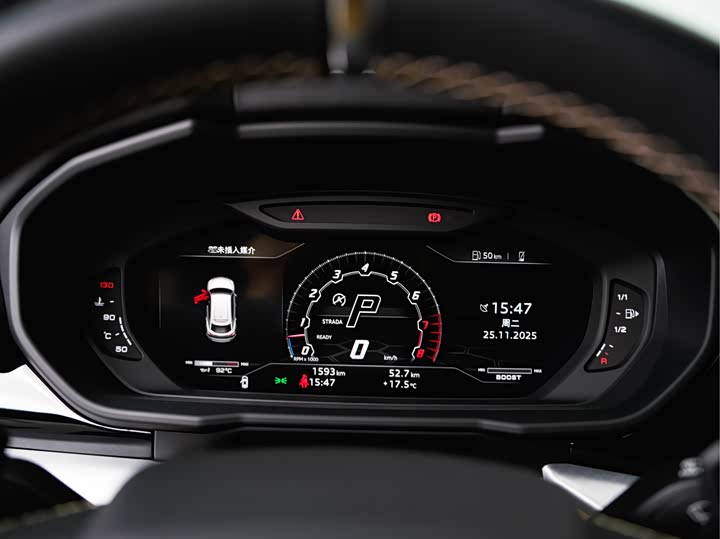 Lamborghini Urus 2021 2021款 4.0T V8