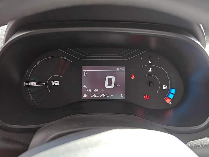 Dongfeng Nammi Nano EX1 Pro 2022 2022款 PRO 悦世型