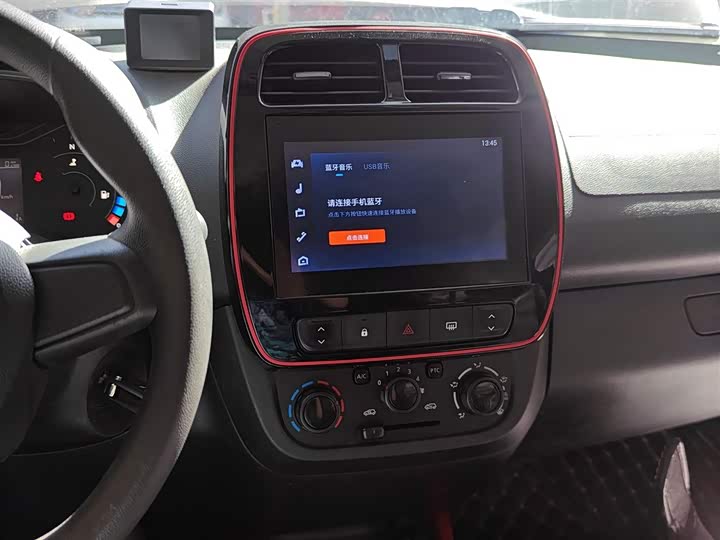 Dongfeng Nammi Nano EX1 Pro 2022 2022款 PRO 悦世型