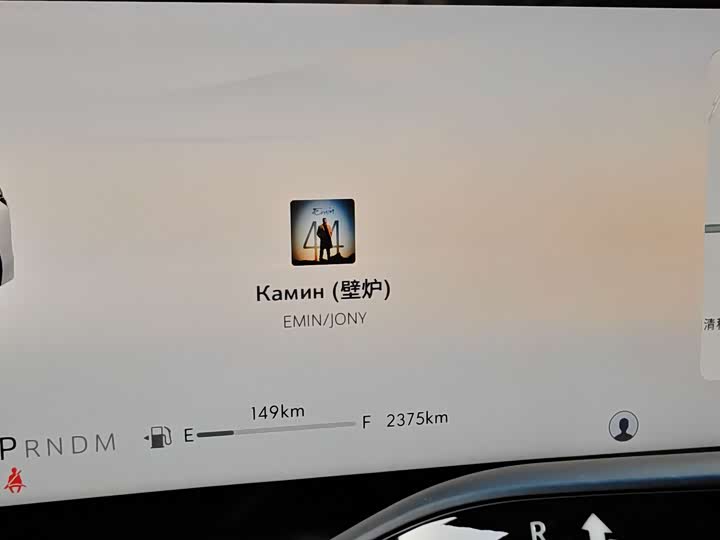 Buick GL8 Century 2025 2025款 2.0T 六座蕴世版