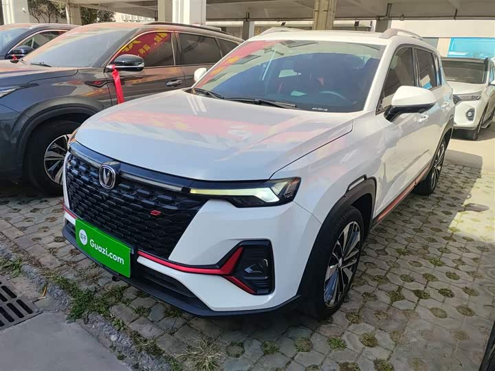 Changan CS35 Plus 2021 2021款 蓝鲸NE 1.4T DCT尊贵型