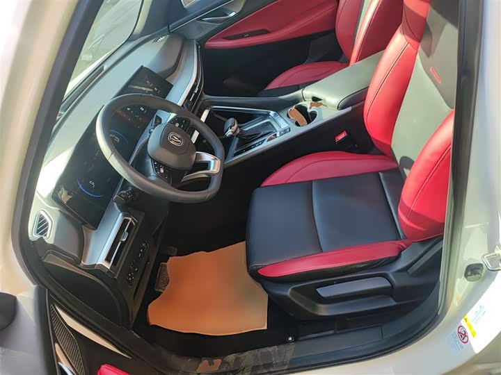 Changan CS35 Plus 2021 2021款 蓝鲸NE 1.4T DCT尊贵型