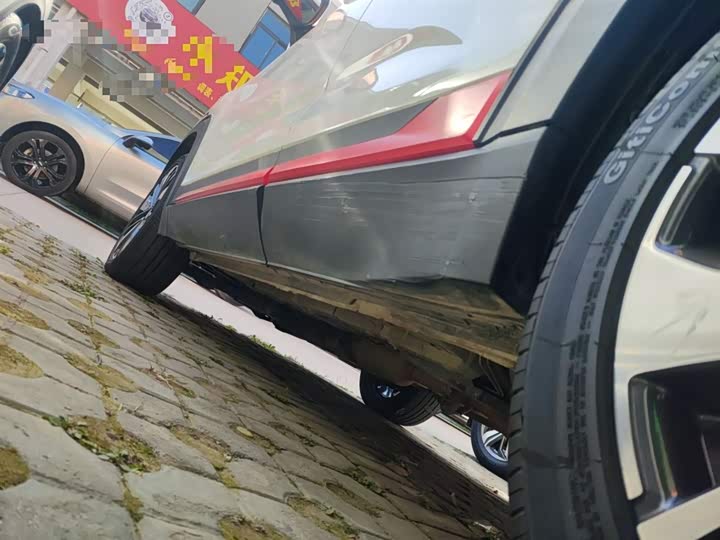 Changan CS35 Plus 2021 2021款 蓝鲸NE 1.4T DCT尊贵型