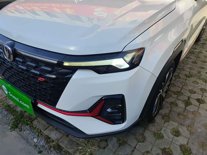 Changan CS35 Plus 2021 2021款 蓝鲸NE 1.4T DCT尊贵型