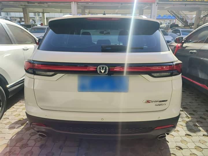 Changan CS35 Plus 2021 2021款 蓝鲸NE 1.4T DCT尊贵型