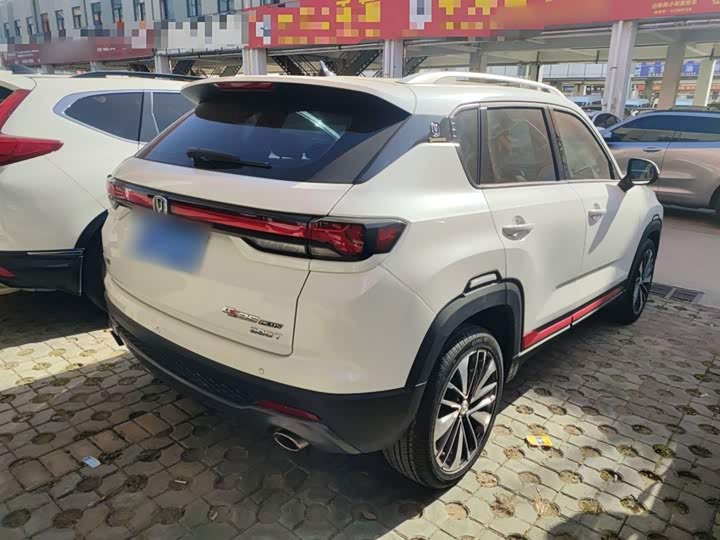 Changan CS35 Plus 2021 2021款 蓝鲸NE 1.4T DCT尊贵型