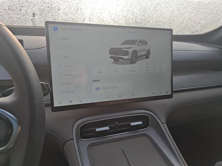 Chery Tiggo 8 Plus C-DM 2025 2025款 1.5T 116km 尊贵型 5座