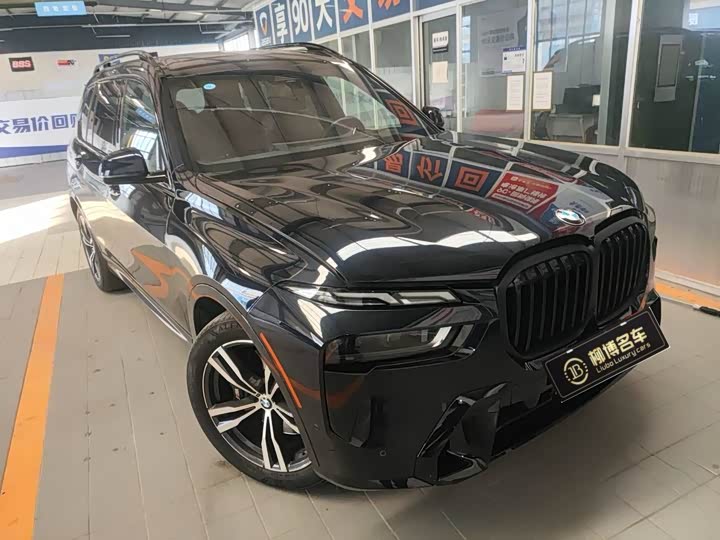 BMW X7 2023 2023款 xDrive40i 尊享型M运动套装