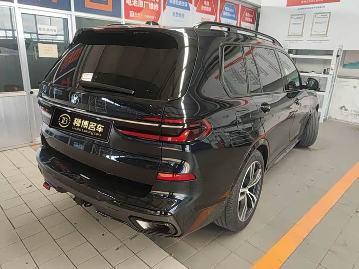 BMW X7 2023 2023款 xDrive40i 尊享型M运动套装