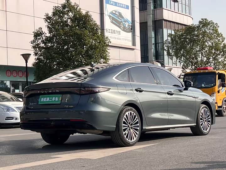 Chery Fulwin A8L 2025 2025款 1.5TGDI 145km 豪华型