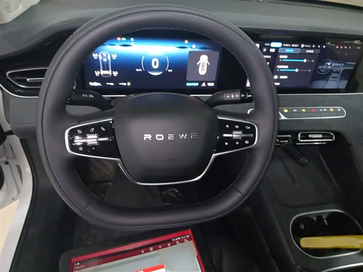 Roewe D7 2023 2023款 DMH 125km 卓越版