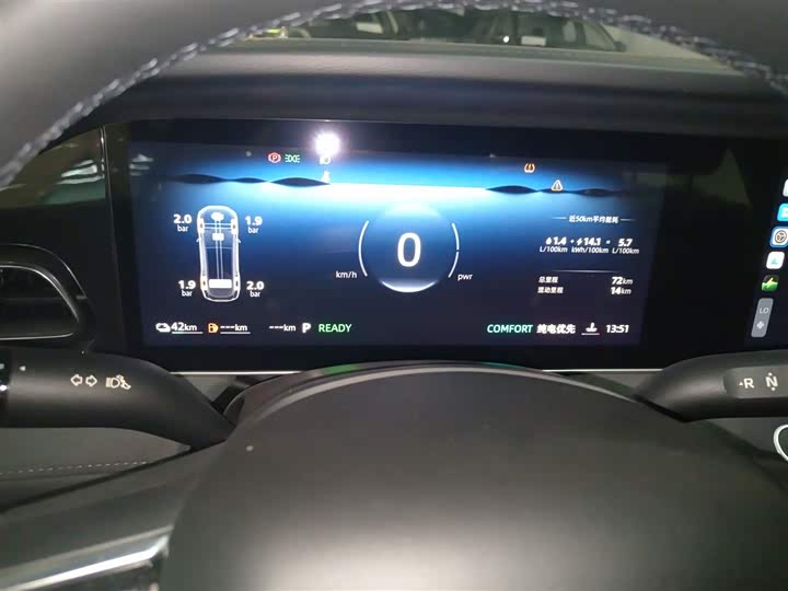 Roewe D7 2023 2023款 DMH 125km 卓越版