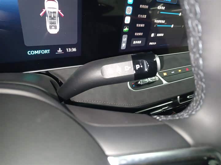 Roewe D7 2023 2023款 DMH 125km 卓越版