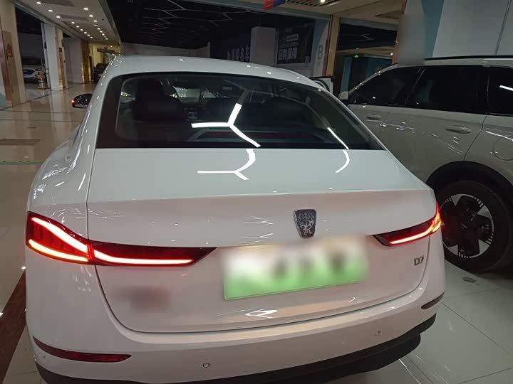 Roewe D7 2023 2023款 DMH 125km 卓越版