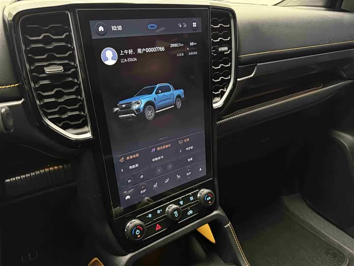 Ford Ranger 2023 2023款 野地四驱自动版 汽油